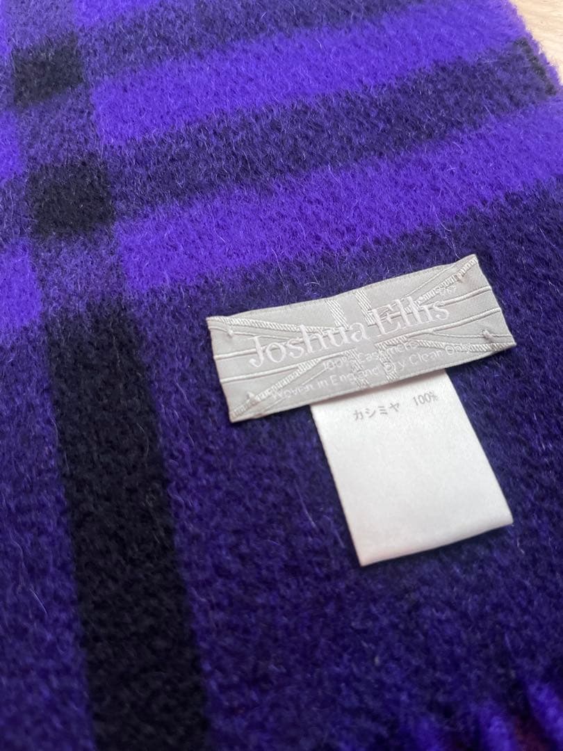 ジョシュアエリス　カシミア　大判ストール