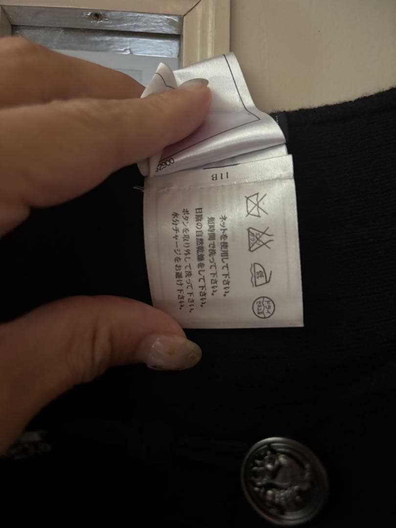 CHANEL黒ボレロ新品