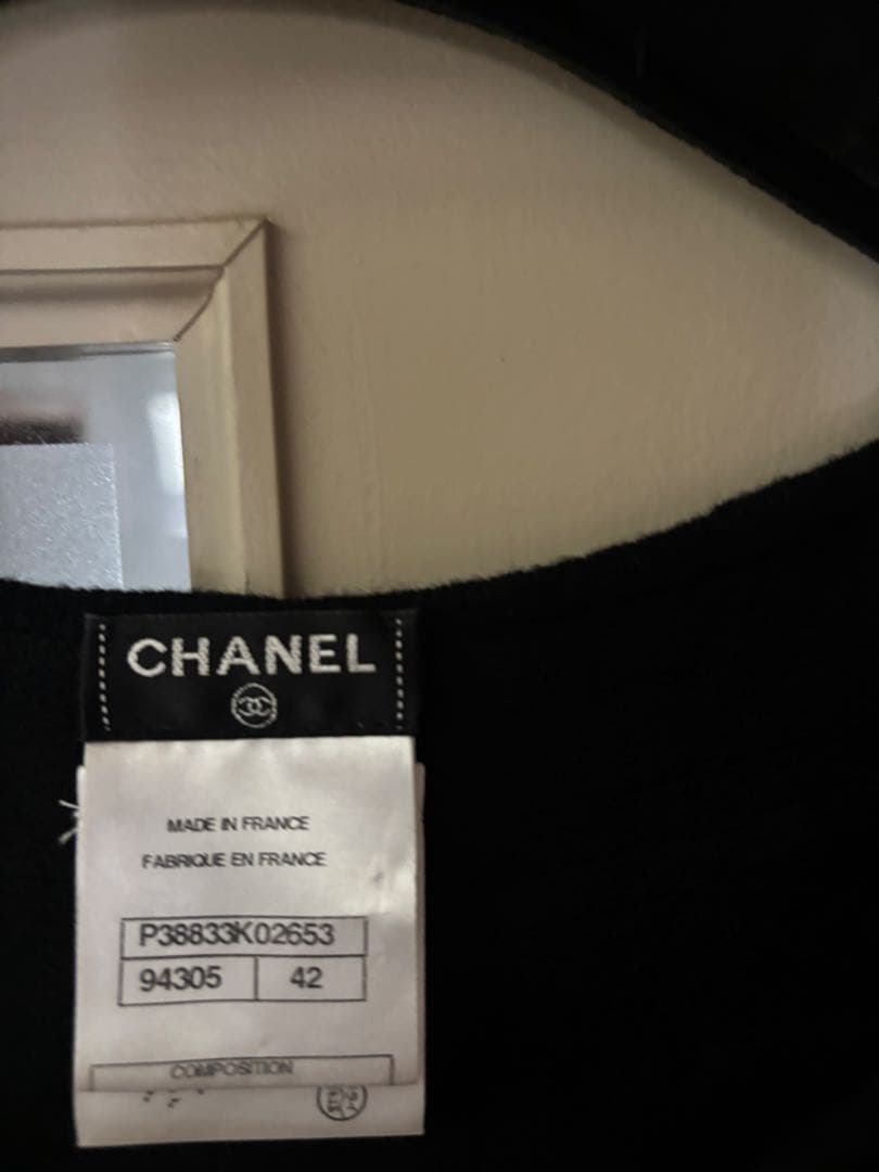 CHANEL黒ボレロ新品