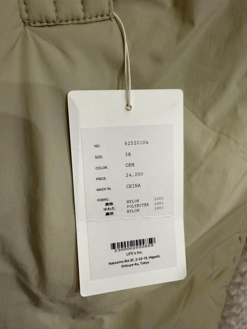 アンヌーク*Volume Over Vest*新品38サイズ