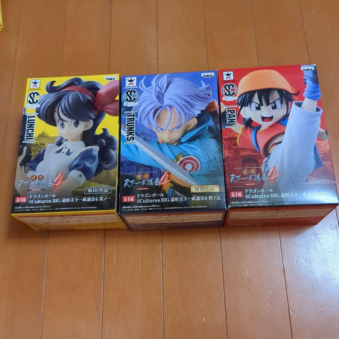 ドラゴンボール☆造形天下一武道会４〜３種類