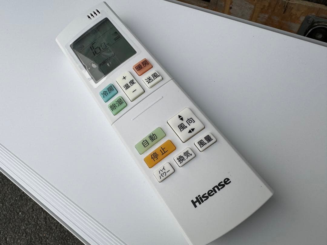 室外機も込 ハイセンス 6畳用 Wi-Fi/換気 エアコン クーラー2022年製