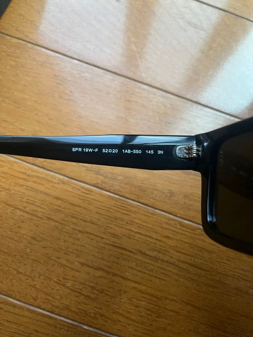 PRADA SPR 19W-F 52220 サングラス