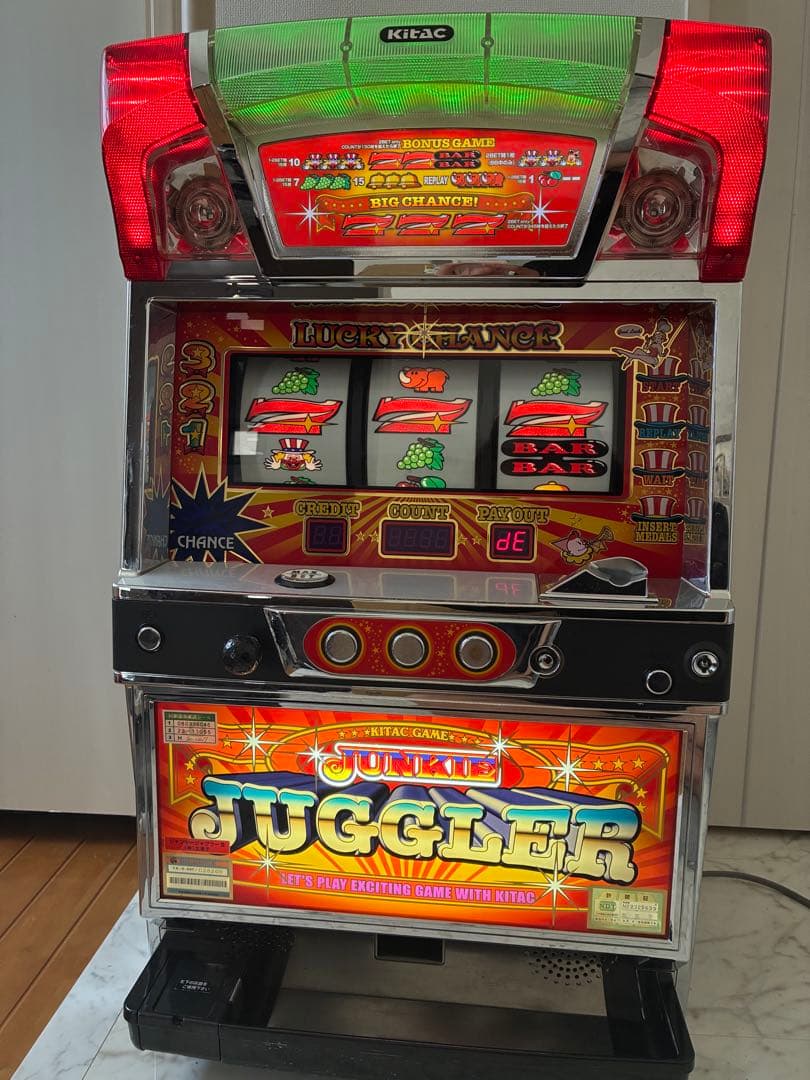 ジャンキージャグラー