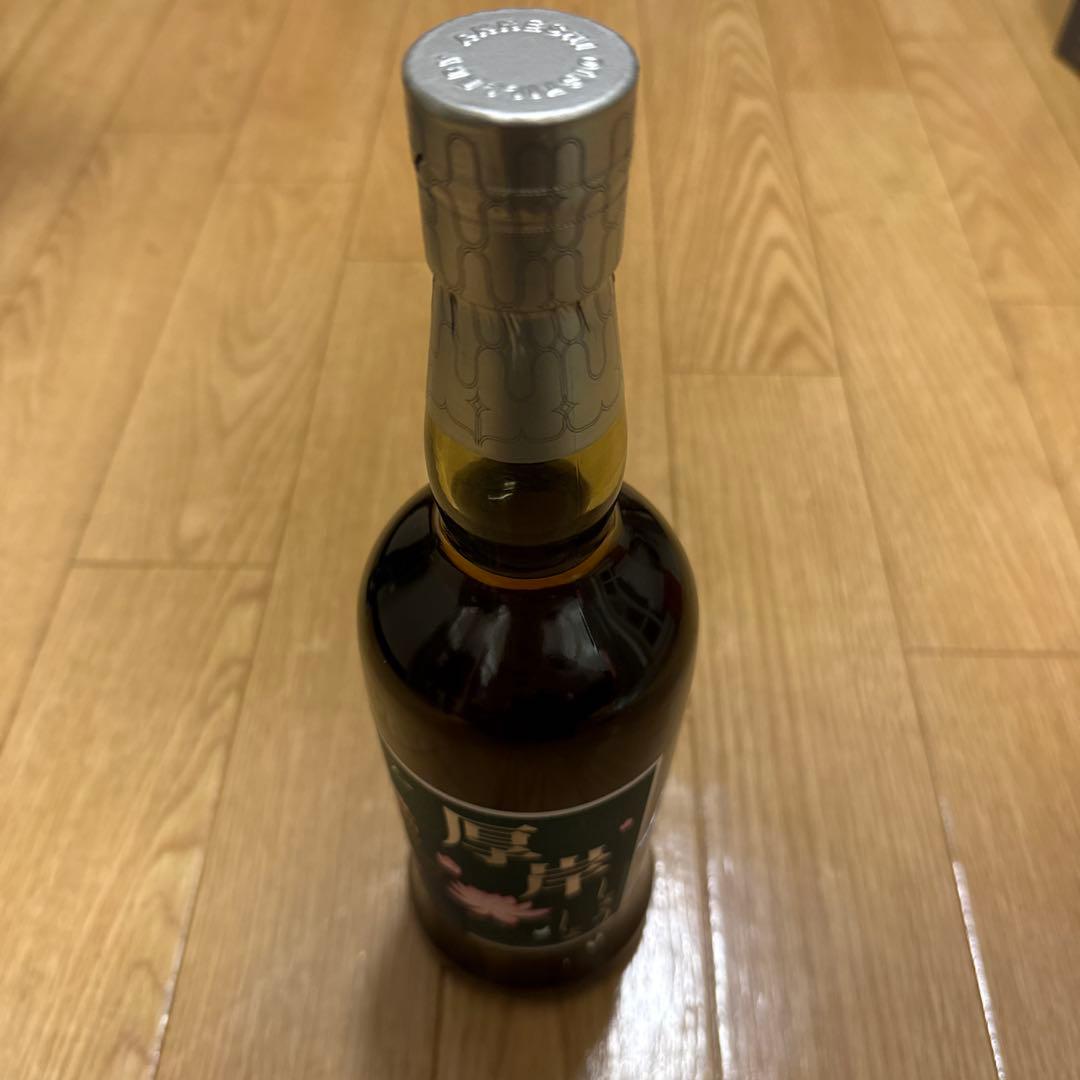 厚岸 小暑 ウイスキー 2024 700ml