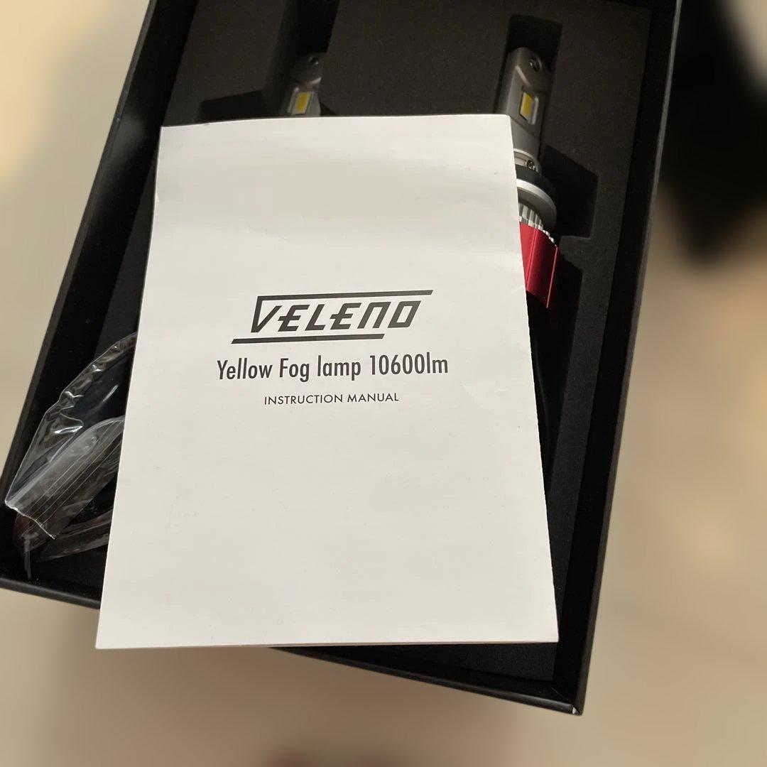 VELENO LEDイエローフォグランプ 10600lm