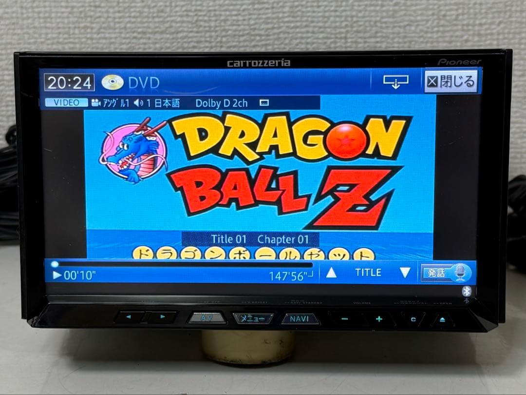 Carrozzeria カロッツェリア AVIC-ZH09 カーナビ2017年