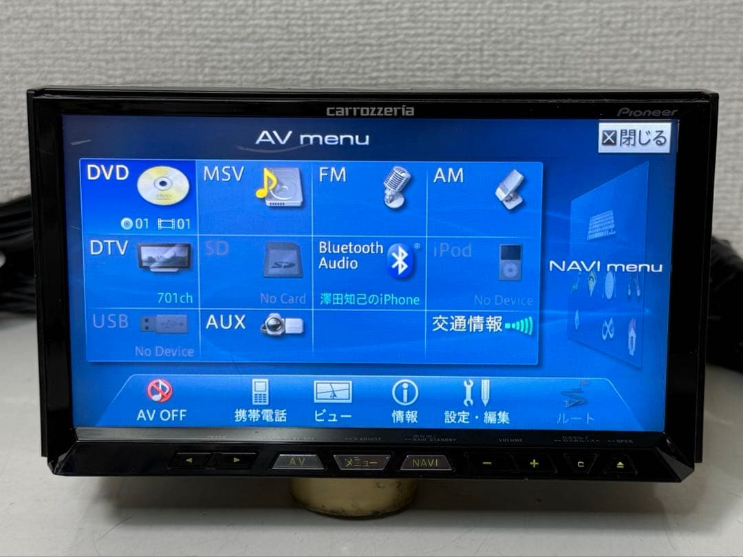 Carrozzeria カロッツェリア AVIC-ZH09 カーナビ2017年