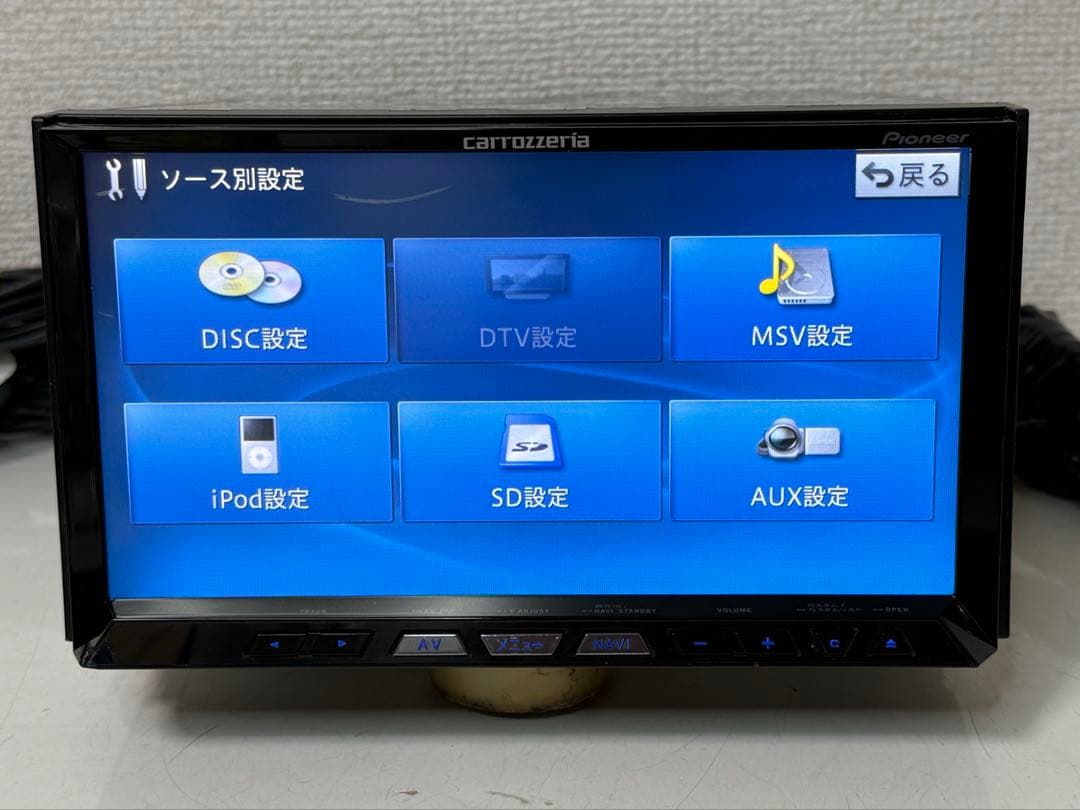 Carrozzeria カロッツェリア AVIC-ZH09 カーナビ2017年