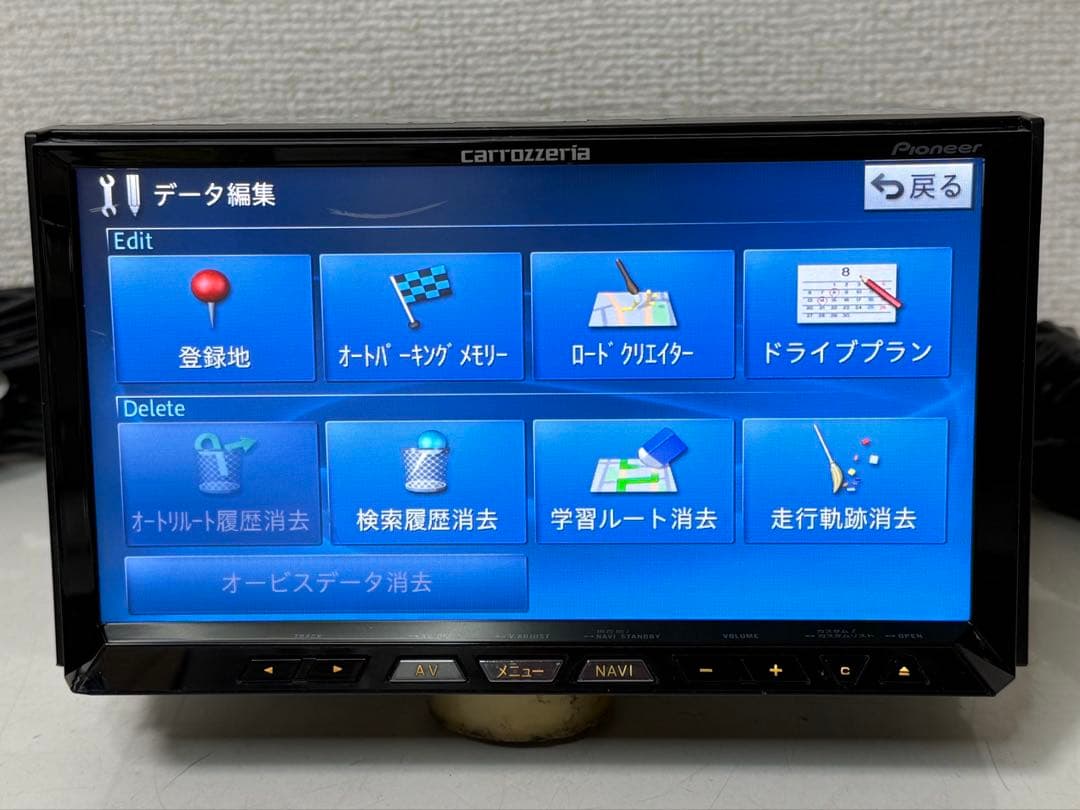 Carrozzeria カロッツェリア AVIC-ZH09 カーナビ2017年