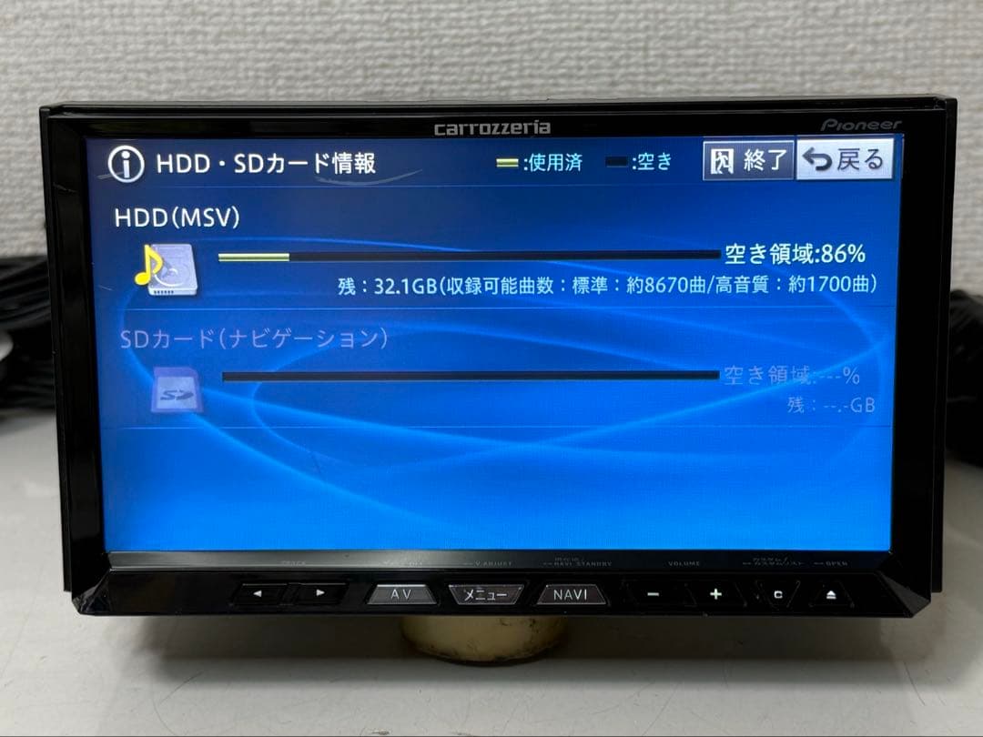 Carrozzeria カロッツェリア AVIC-ZH09 カーナビ2017年