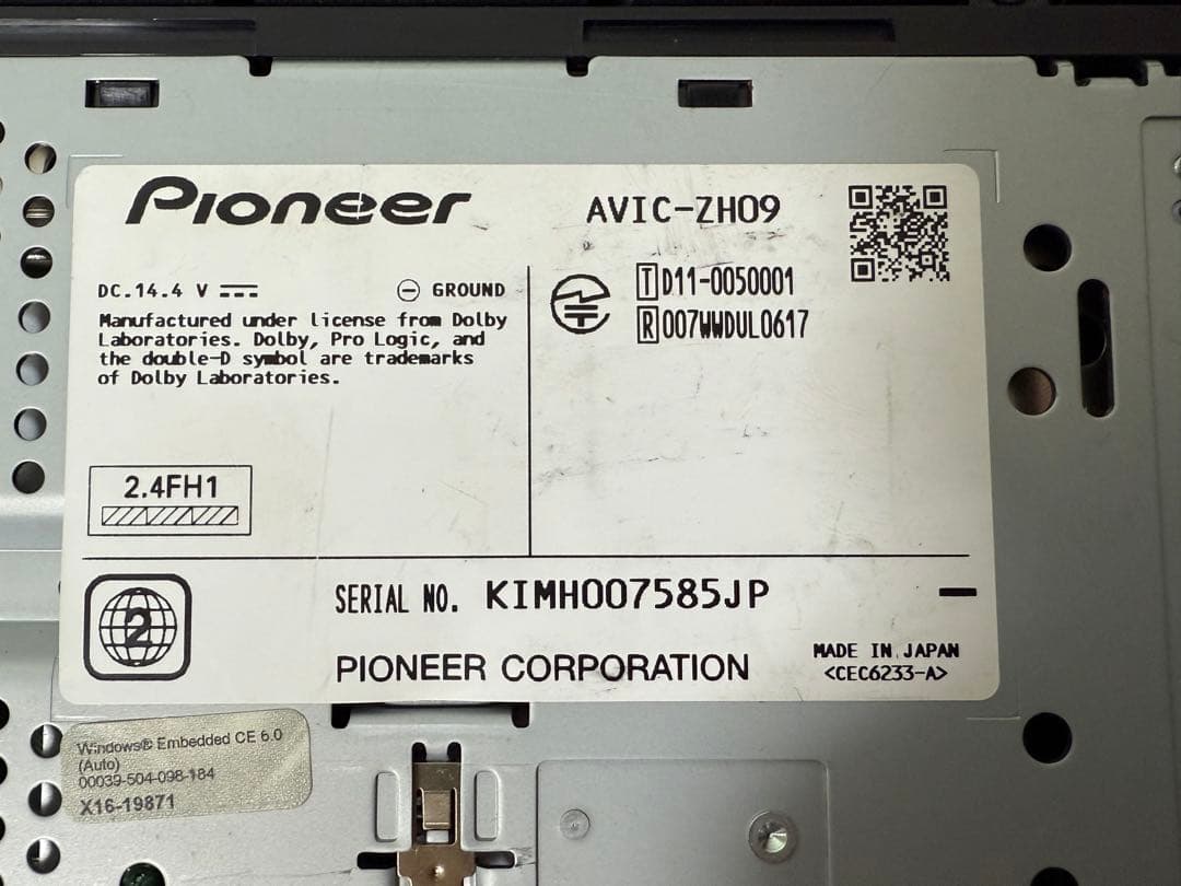 Carrozzeria カロッツェリア AVIC-ZH09 カーナビ2017年