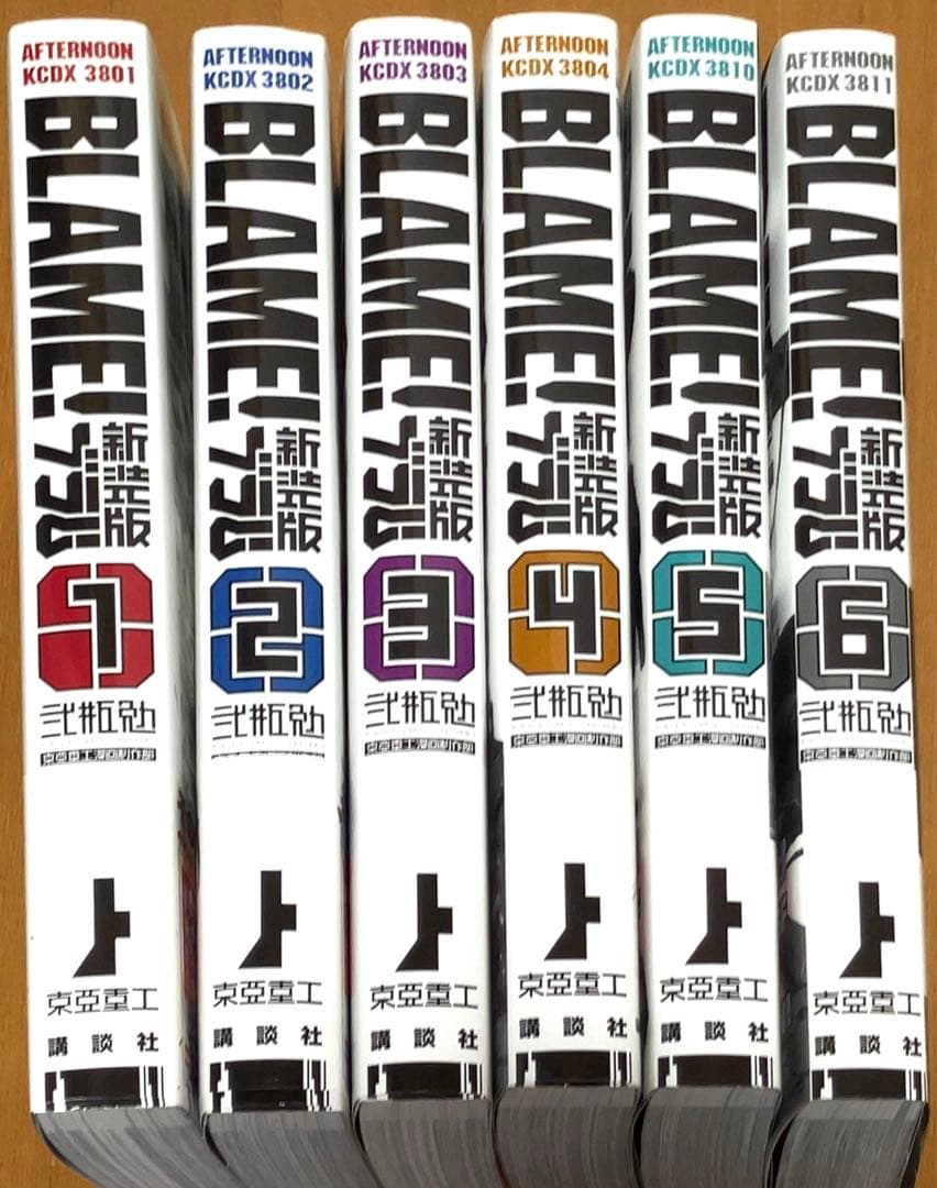 弐瓶勉「新装版BLAME!」全6巻セットすべて初版帯付き完品超美品！