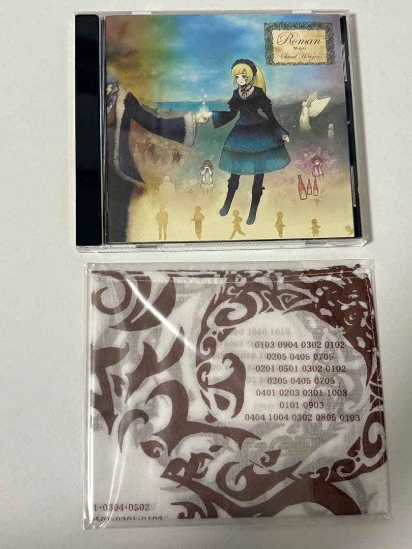 Sound Horizon Roman Another Roman ブックレット