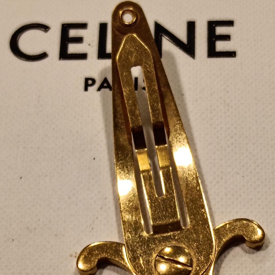 CELINE ヘアピン 1個　やや傷汚れあり　正規品