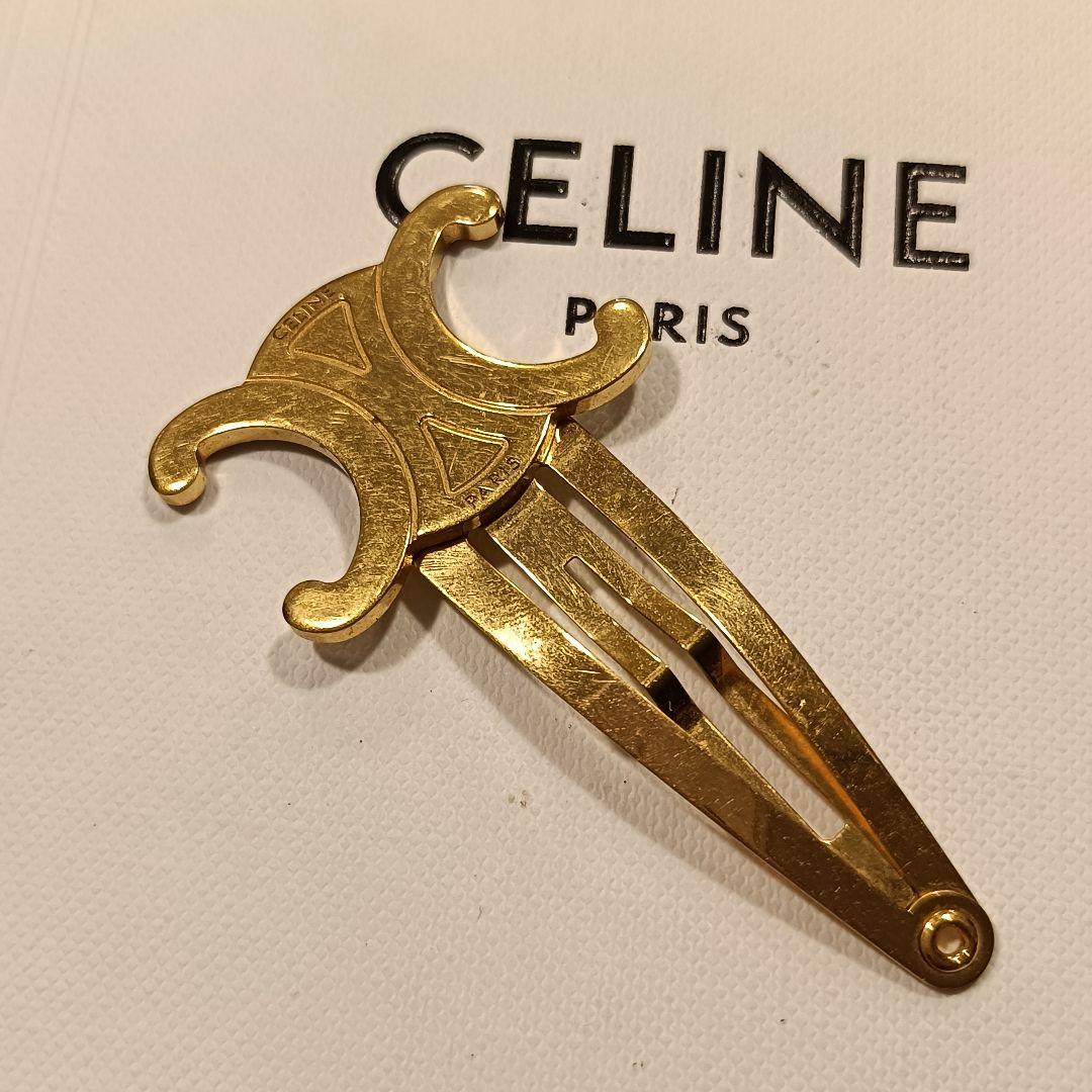 CELINE ヘアピン 1個　やや傷汚れあり　正規品