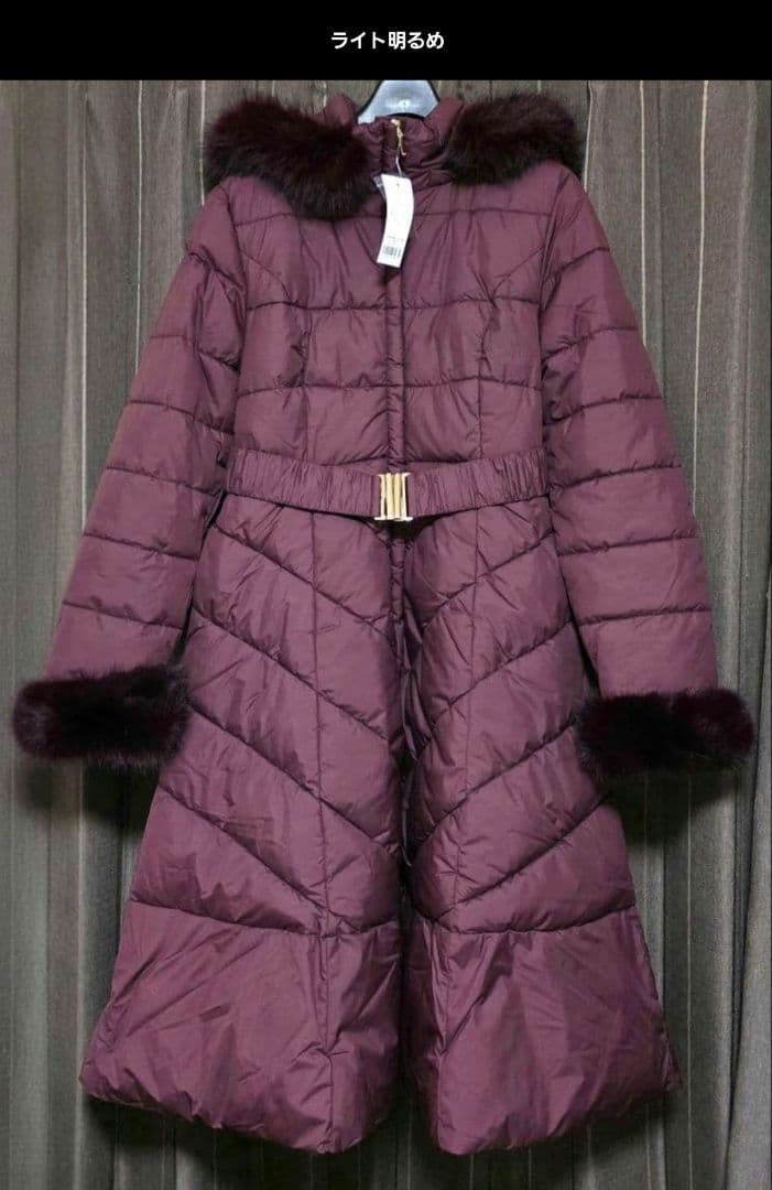 【ボルドー系カラー】ロングダウンコート