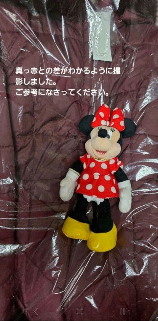 【ボルドー系カラー】ロングダウンコート