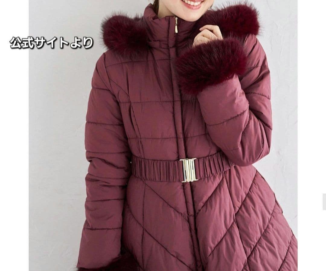【ボルドー系カラー】ロングダウンコート