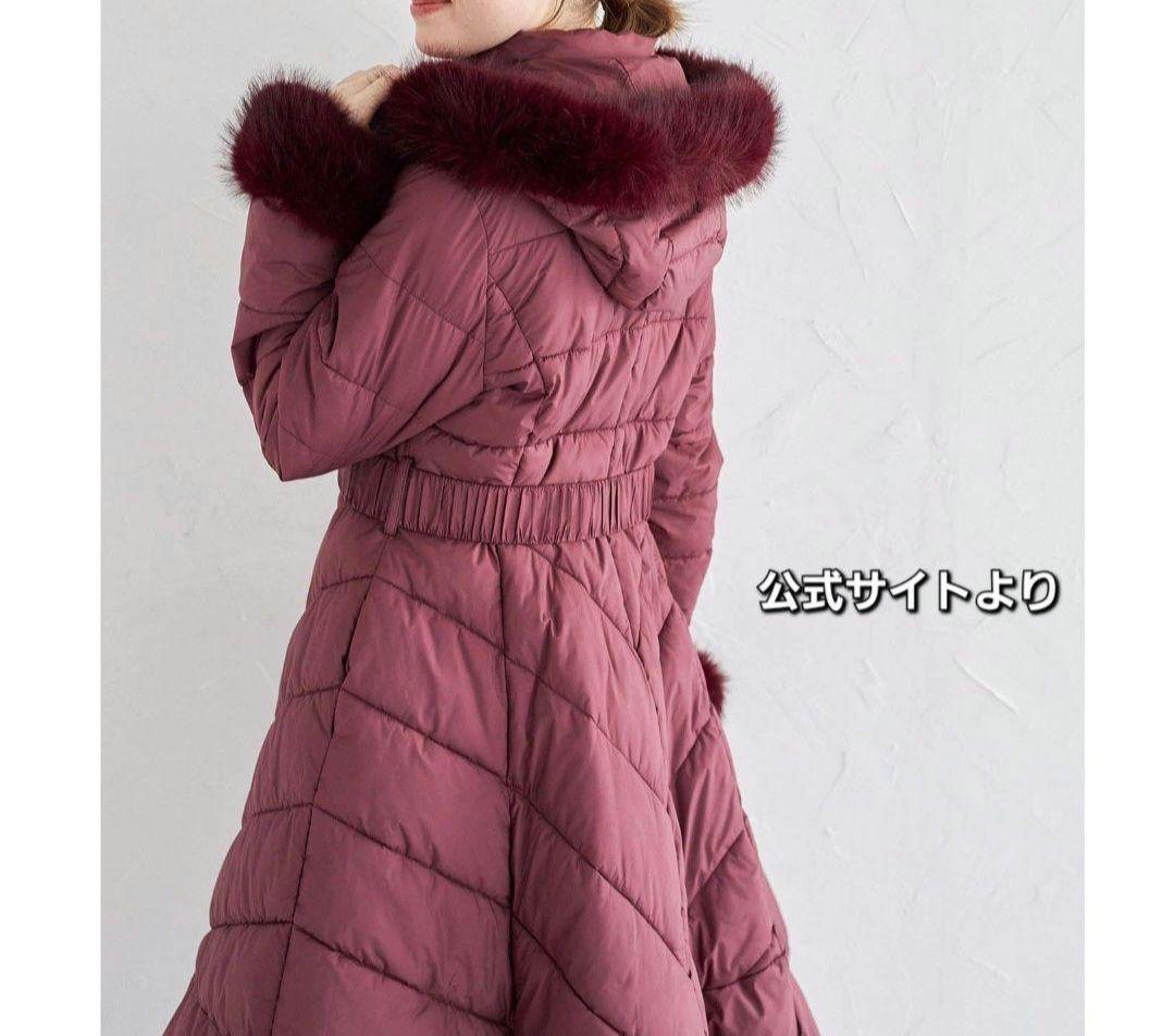 【ボルドー系カラー】ロングダウンコート