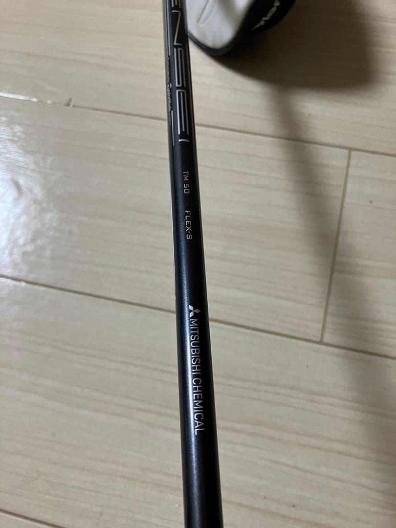 TaylorMade Stealthプラスドライバーステルス5w(ヘッドのみ)