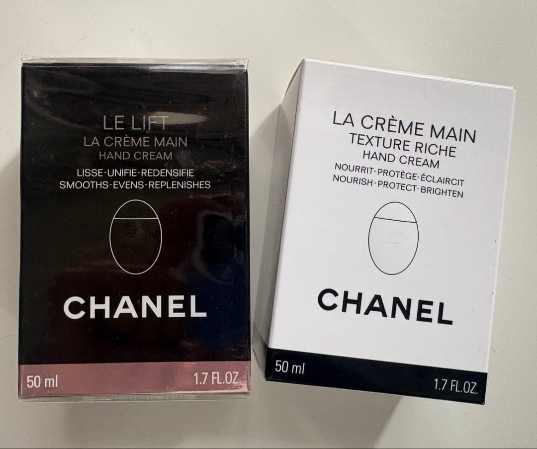 新品未使用　シャネル　ルリフトラクレームマン、リッシュ 50ml ✖️2