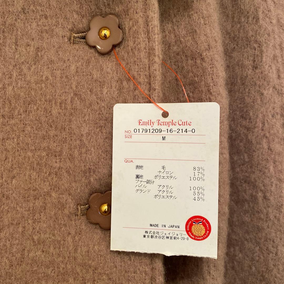 Emily Temple cute / バンビForestモヘアケープ コート