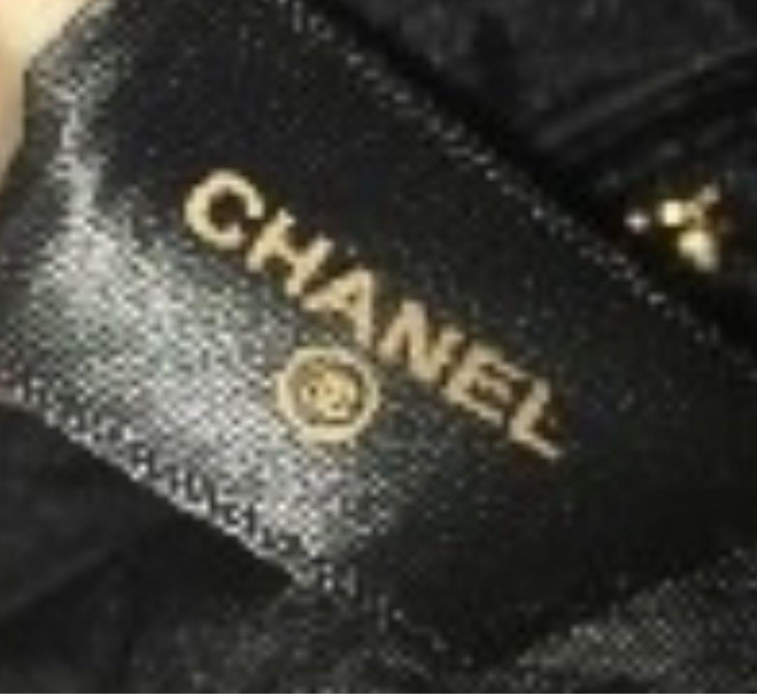 CHANEL 2way ショルダーバッグ ノベルティ 新品