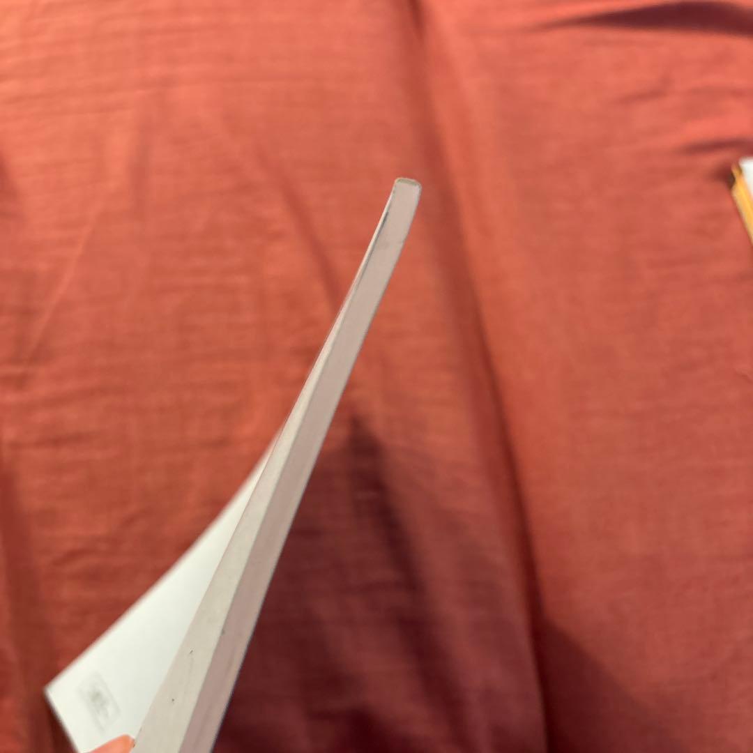 【値引き5冊で2000円】⑩ずけいけいれつ ひとりでとっくん 9