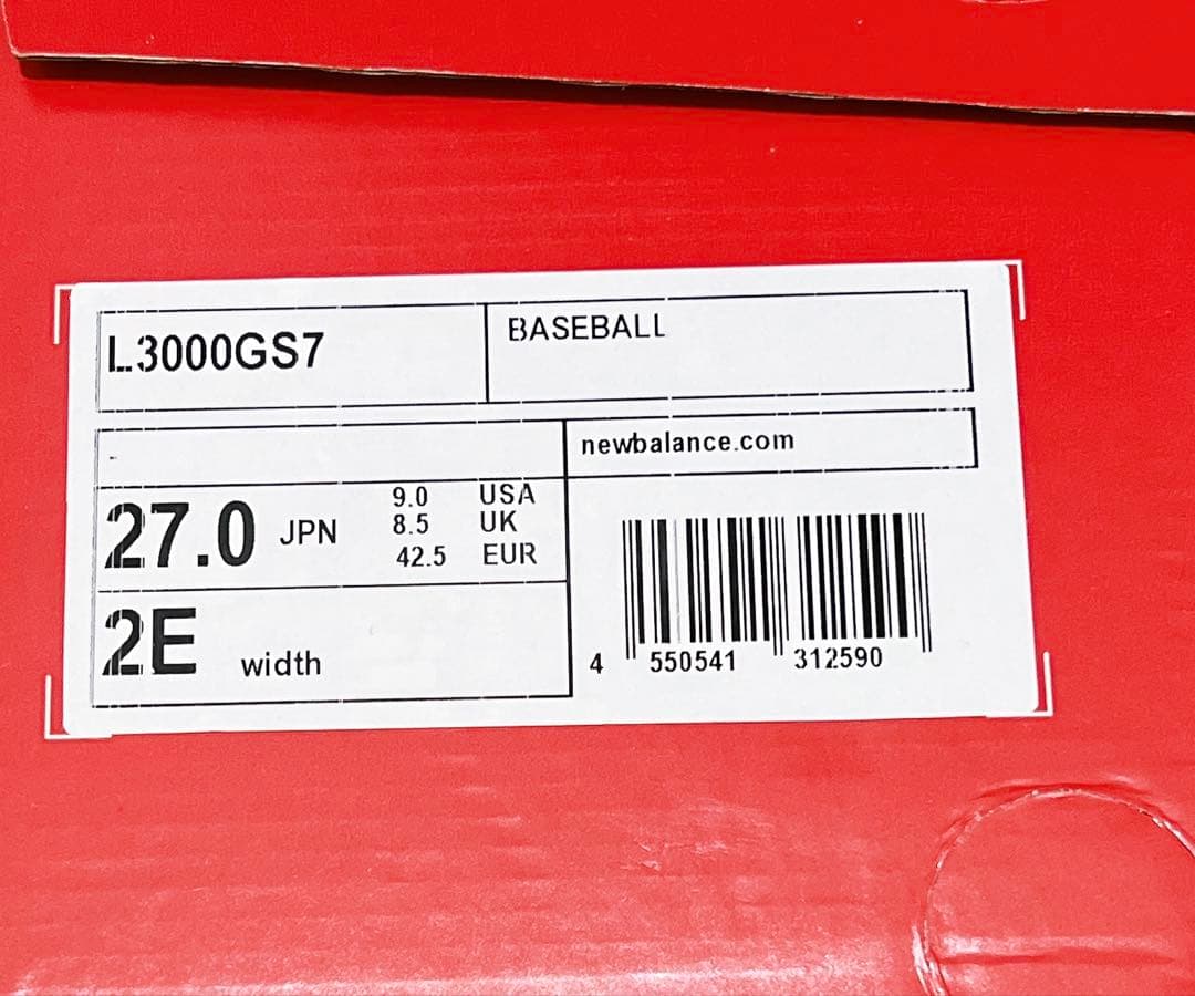 新品 ニューバランス 3000 V7 スパイク 27cm ホワイト ゴールド