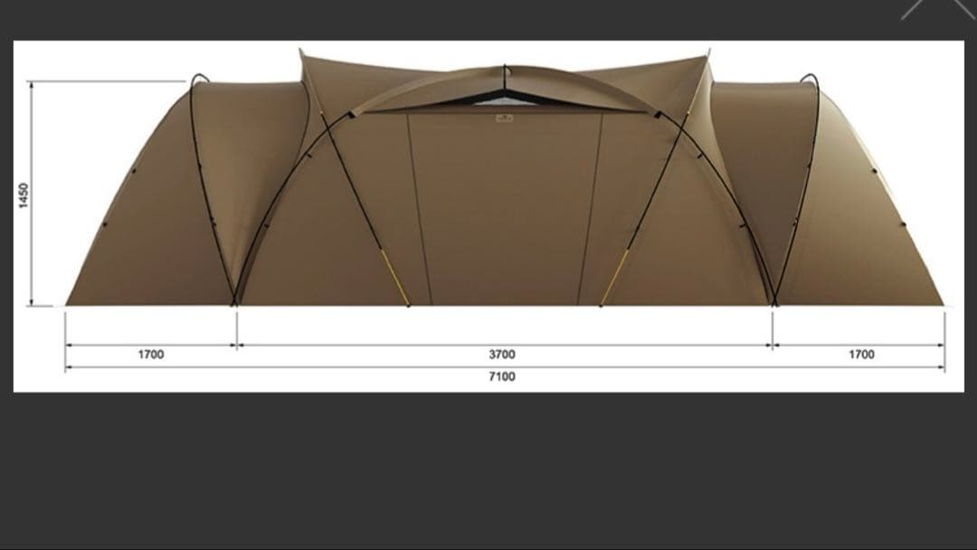 超美品　TheArth ギャレ男　みどり　ざあーす　トロイ　ガレオン