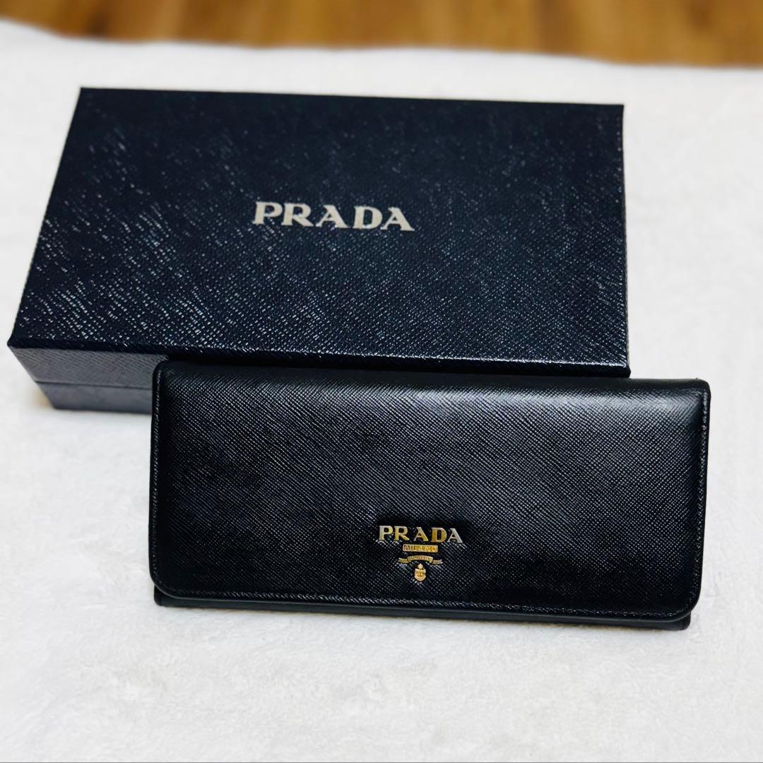 Prada プラダ　長財布　サフィアーノ　ゴールドロゴ