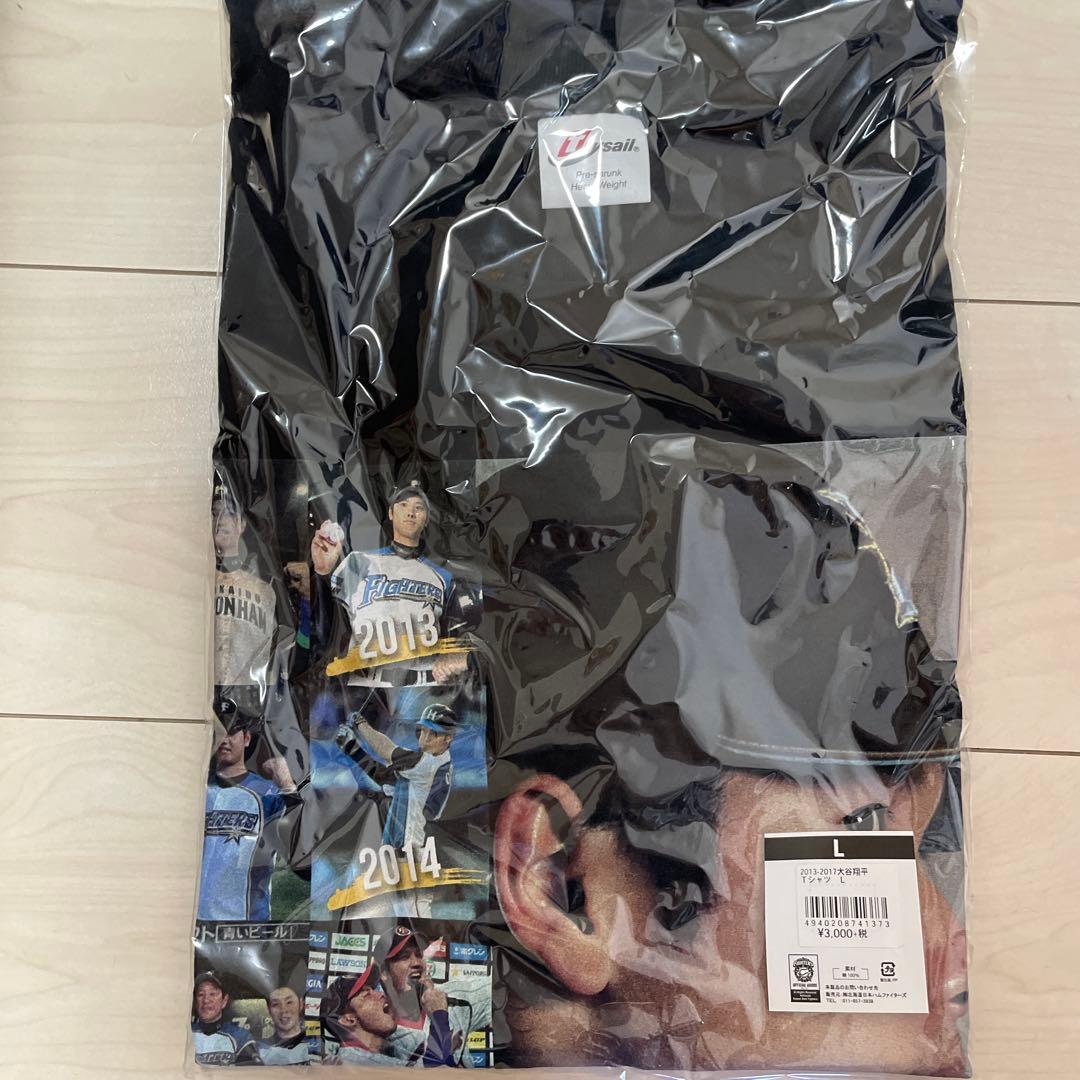 生産終了　大谷翔平 原点・日ハム時代　タオル　Tシャツ　4点セット