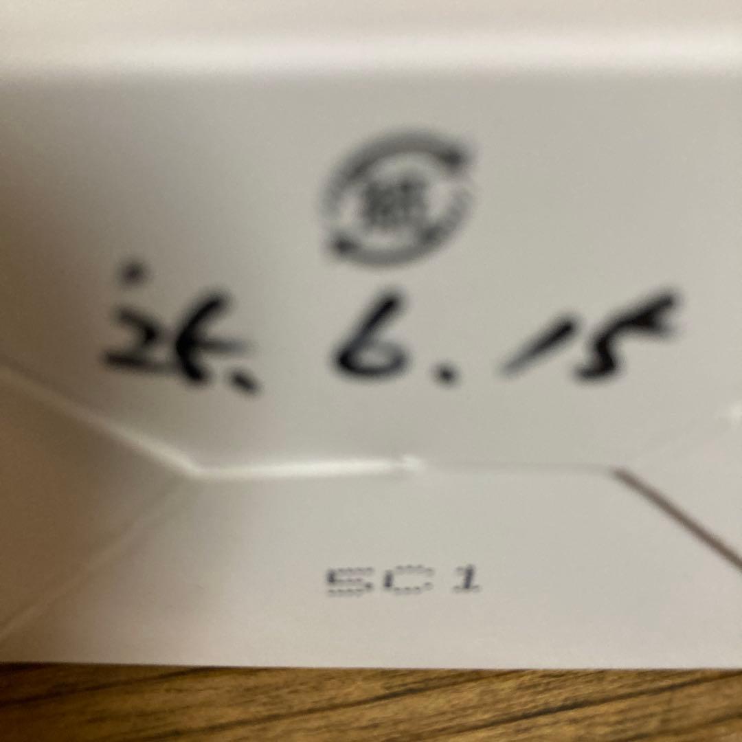 ドクターシーラボ　エンリッチMLクリームEX エッセンスローションスペシャル