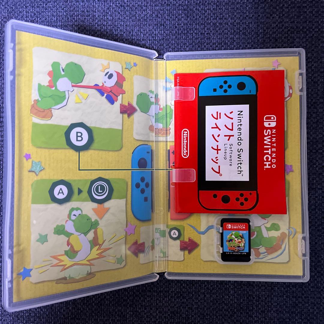 【速発送】【値下げしました】Nintendo Switch ゲーム4本セット