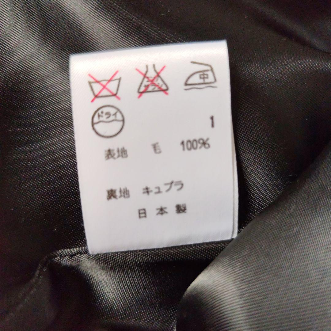 【美品】ラルフローレン　ダブルブレスト　ウールコート　9号　ブラック