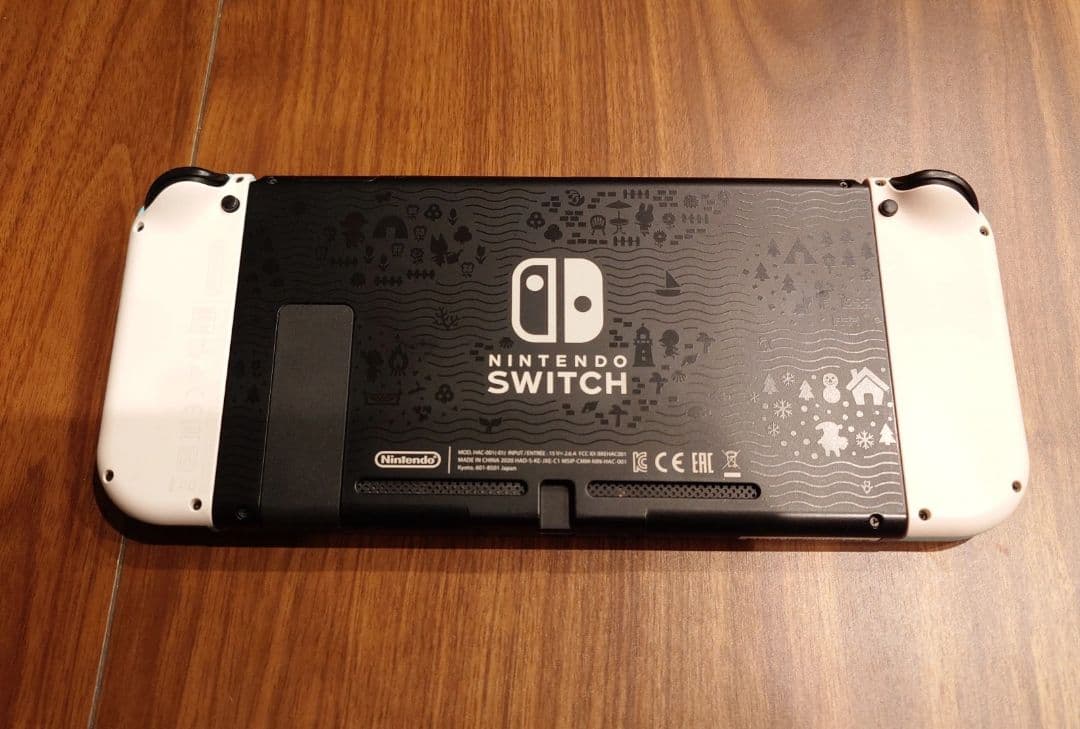 Nintendo Switch あつまれどうぶつの森