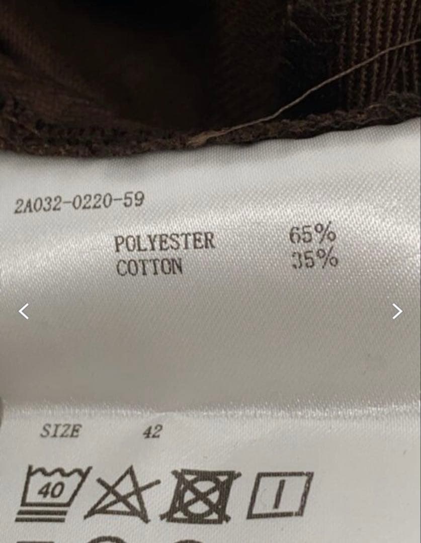 TAKATO着用JOHNLAWRENCESULLIVAN WideTrouser