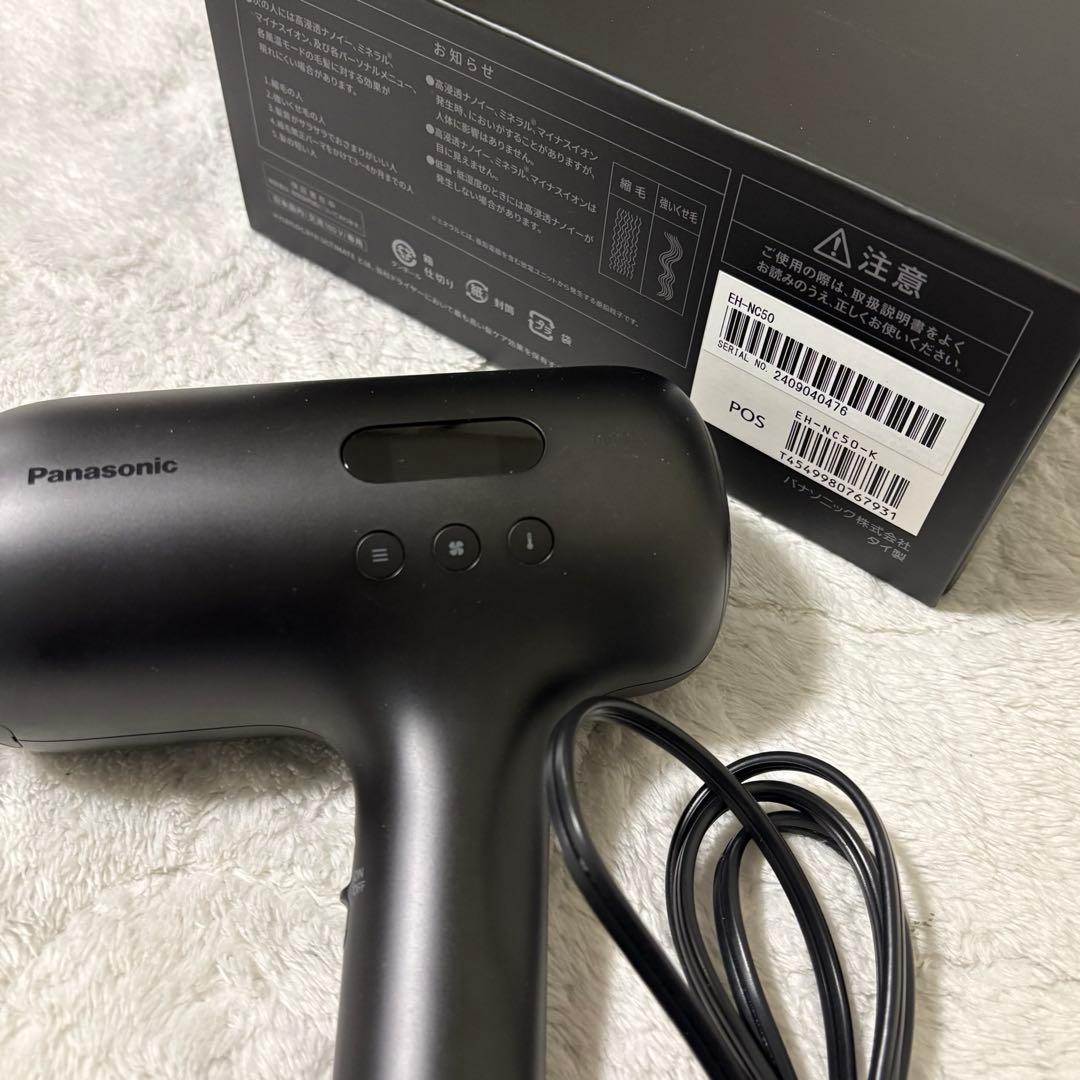 Panasonic nanocare ULTIMATE EHNC-50 ブラック