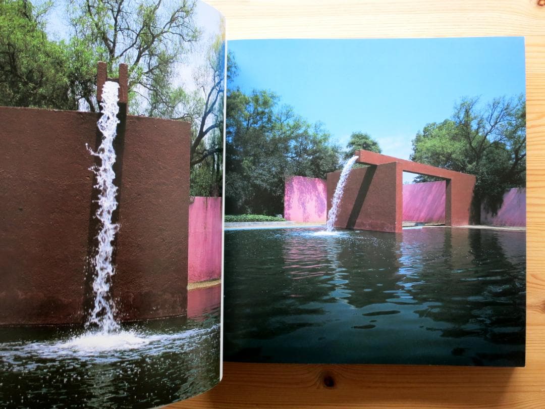 ルイス・バラガンの建築 TOTO出版