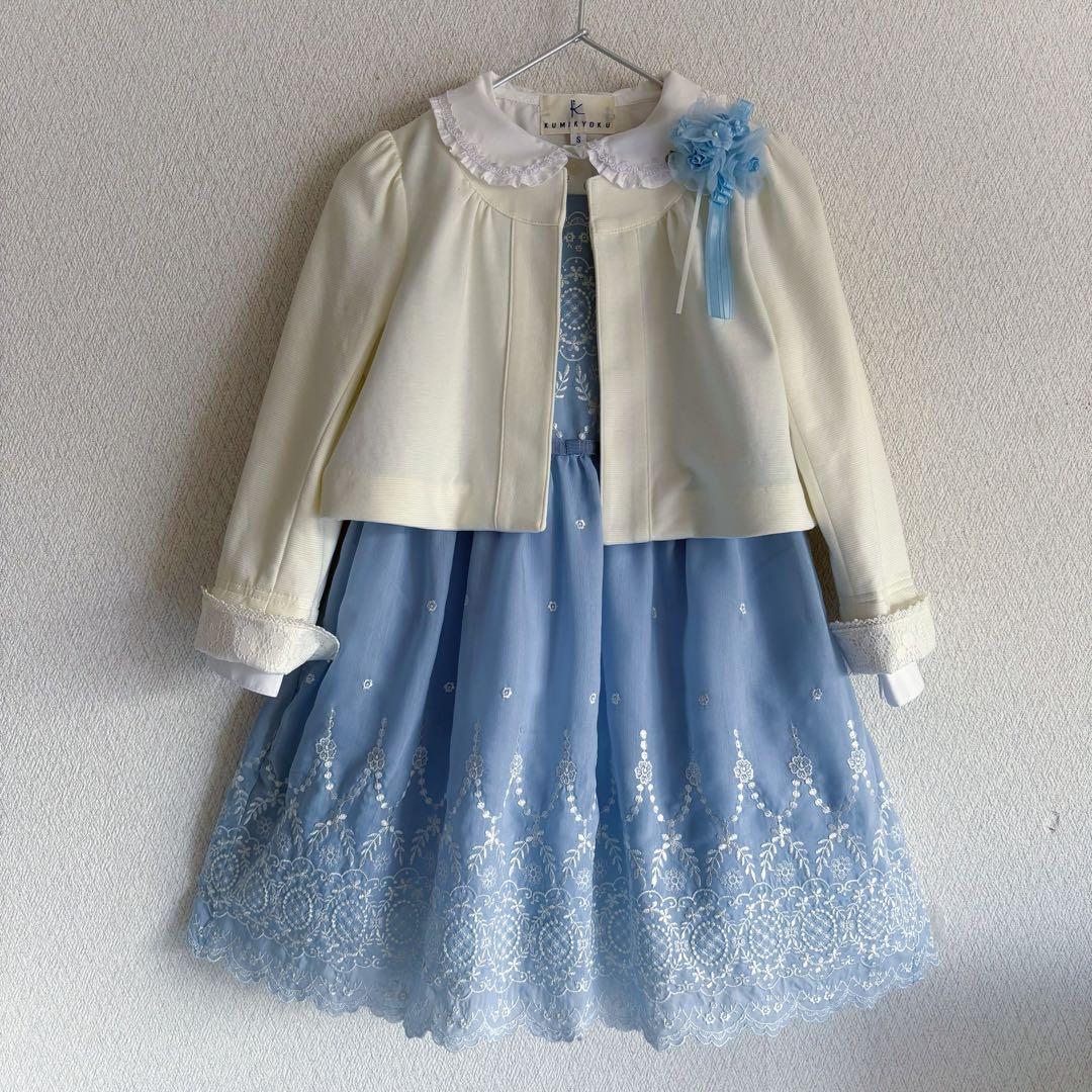 美品 組曲 フォ－マルセット ボレロ ワンピース ブラウス 100 110