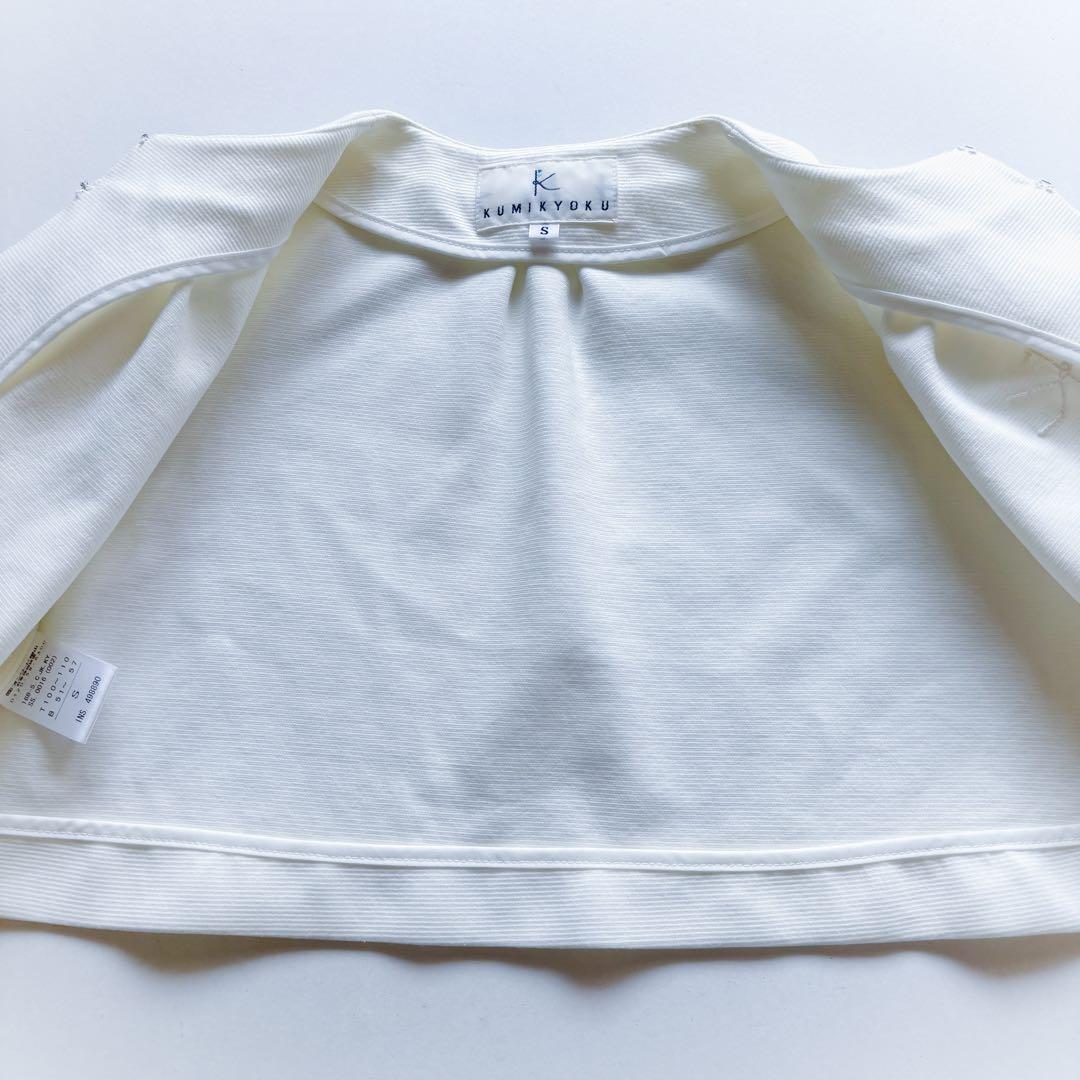 美品 組曲 フォ－マルセット ボレロ ワンピース ブラウス 100 110