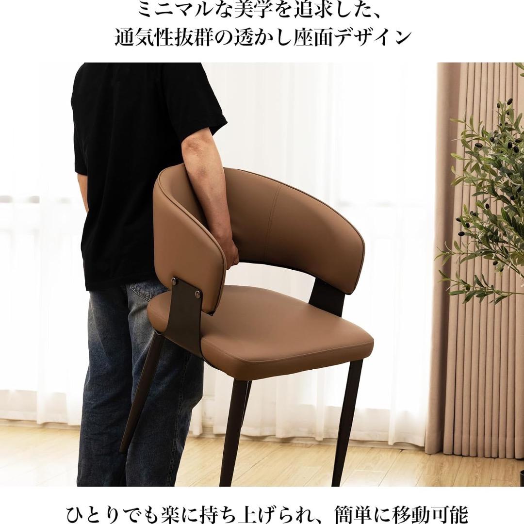 ダイニングチェア 2脚セット 北欧風 モダンデザイン 肘付 PUレザー　グレー