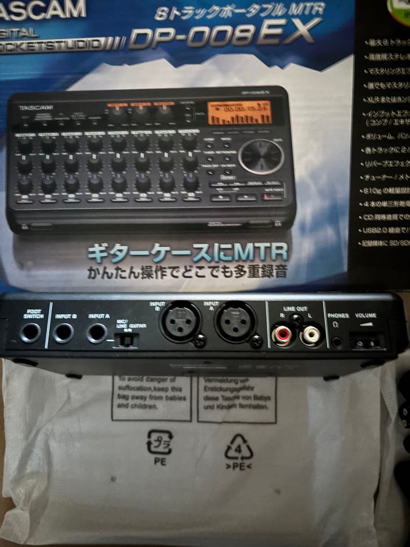 セール‼️TASCAM DP-008EX デジタルマルチトラックレコーダー