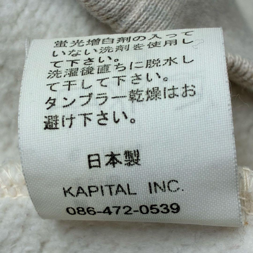 KAPITALキャピタル　スウェット　パーカー　ファー
