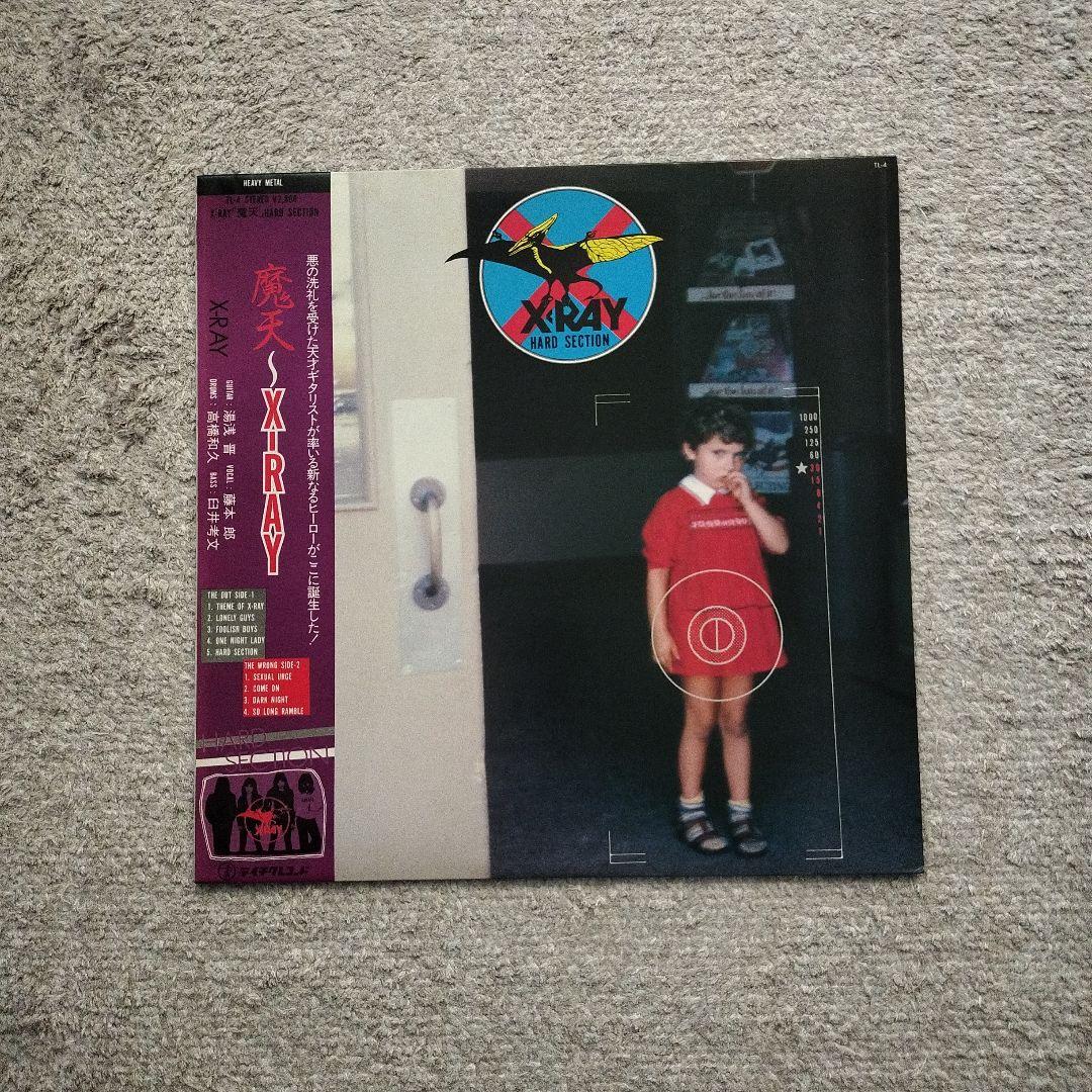 【美品】ジャパメタ レコード 14枚まとめ売り