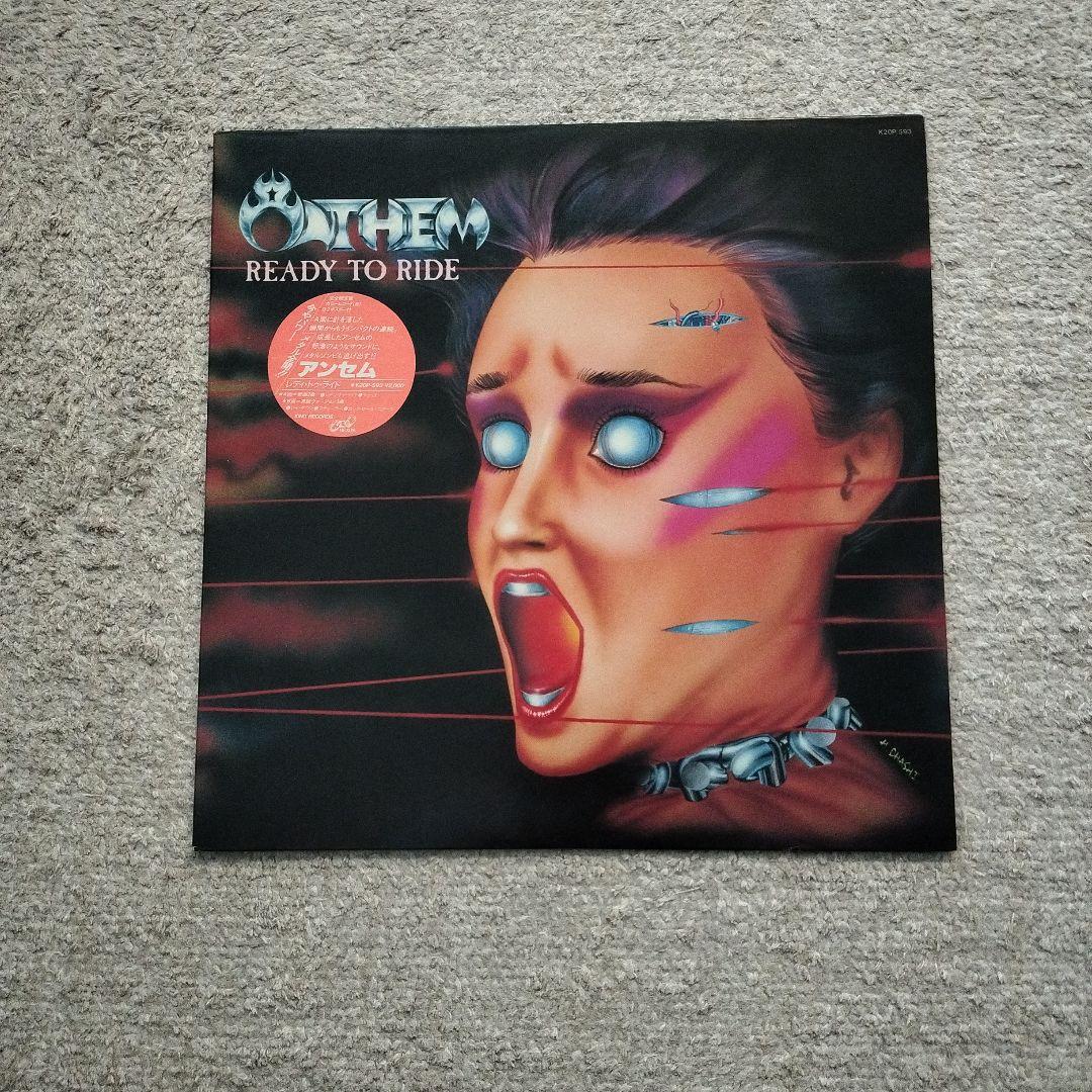 【美品】ジャパメタ レコード 14枚まとめ売り