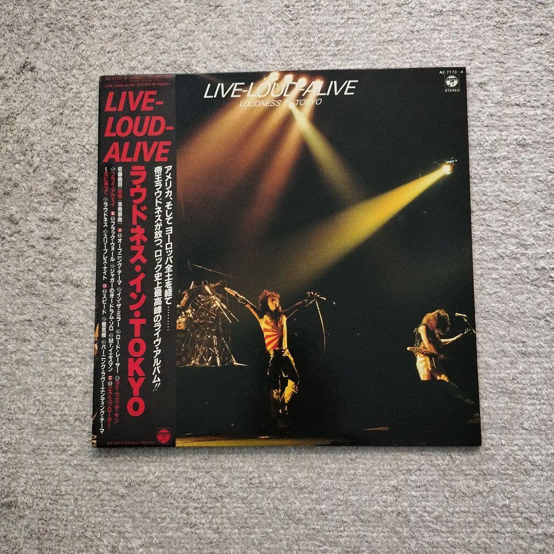 【美品】ジャパメタ レコード 14枚まとめ売り