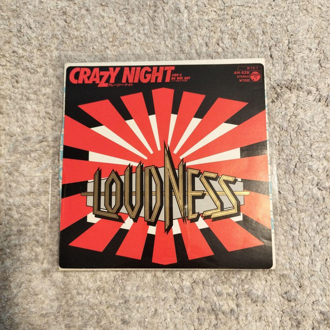 【美品】ジャパメタ レコード 14枚まとめ売り