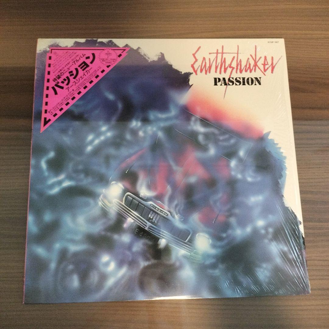 【美品】ジャパメタ レコード 14枚まとめ売り